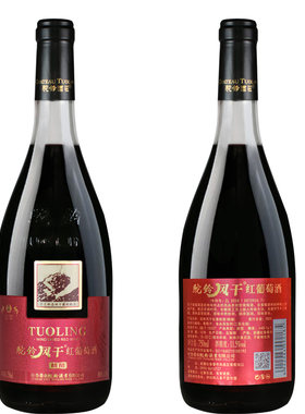 新疆驼铃风干精酿甜红葡萄酒11.5度750ml*6瓶整箱浓缩不加糖红酒