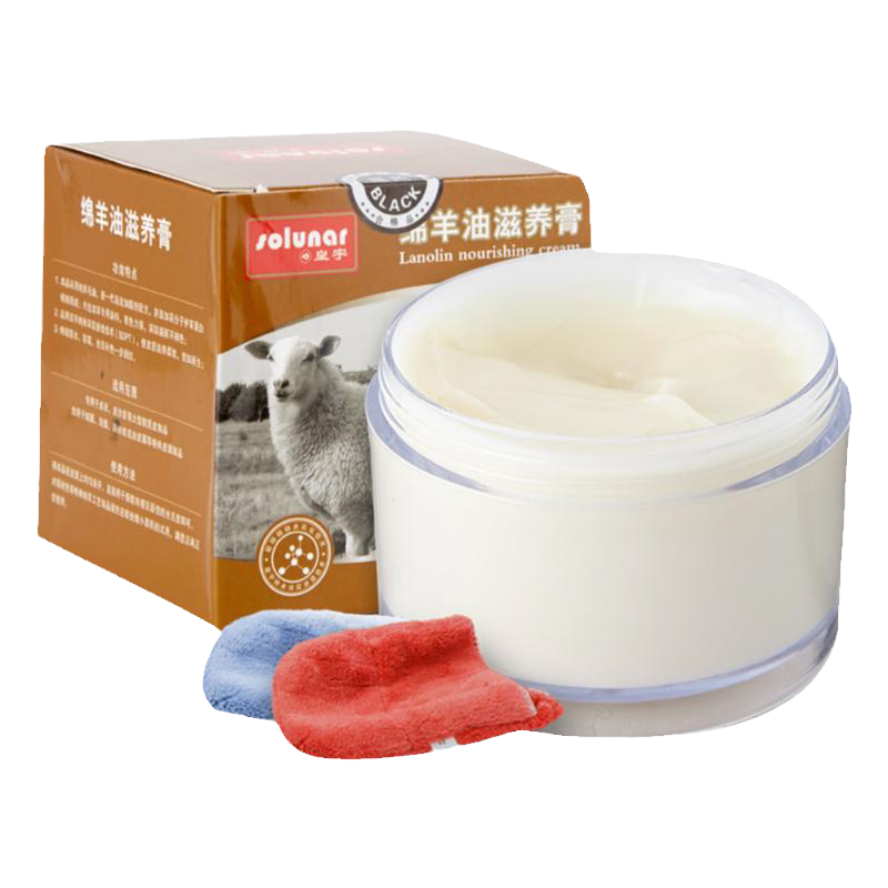 无色通用护理皮衣油真皮保养油