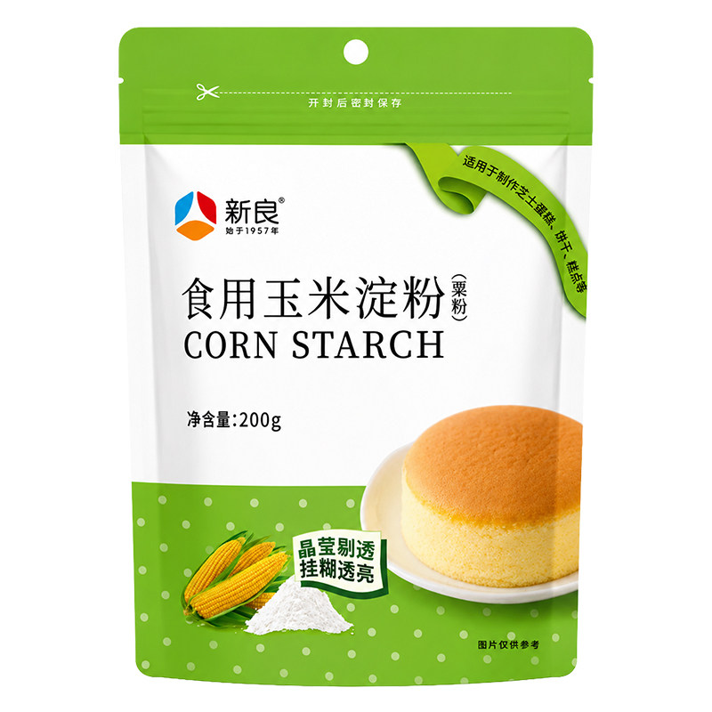 新良玉米淀粉200g勾芡烘培