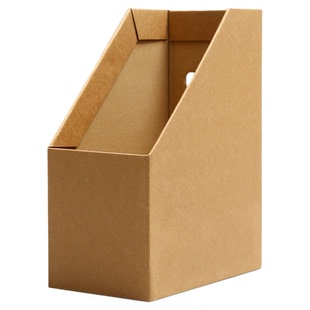 桌面置物架办公室纸质文件盒立式纸盒书立盒书本收纳档案资料书架