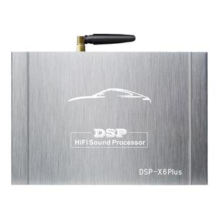 dsp汽车功放音频处理器无损汽车音响改装有源低音炮31EQ功放