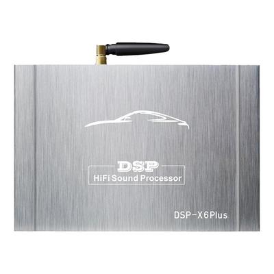 DSP功放音频处理器提升无损