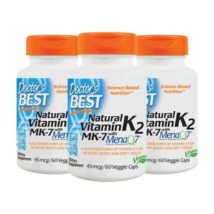金达威多特倍斯天然维生素K2素食胶囊增加骨密质45mcg60粒 3瓶
