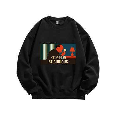 辽北地区狠人彪哥依然范德彪同款纯棉圆领卫衣服秋季男装宽松休闲