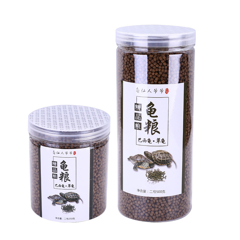 小乌龟饲料通用龟龟粮鱼干虾干幼龟巴西龟草龟龟料颗粒专用食物粮