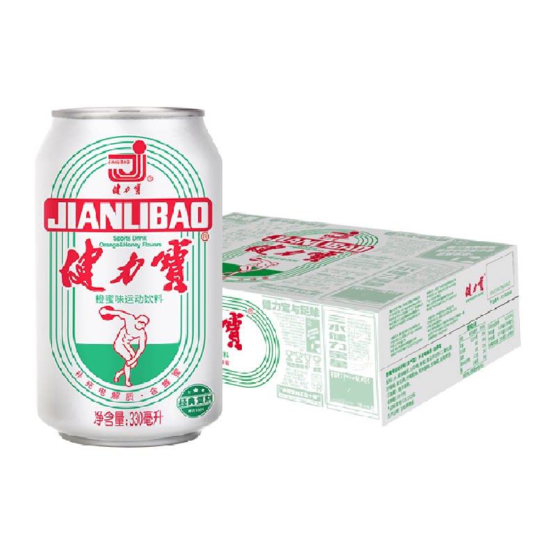 健力宝橙蜜味运动饮料330ml*24罐