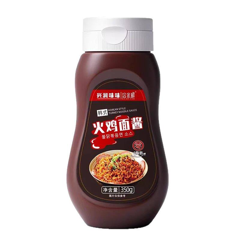 洽食鲜韩式火鸡面酱拌面专用酱