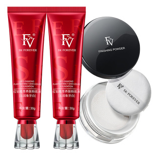 FV红钻粉底液散粉组合装持久不易脱妆防水干混油皮遮瑕控油定妆女