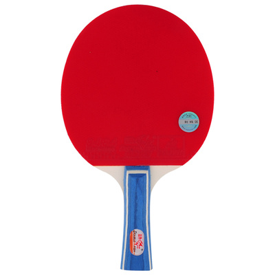 双鱼乒乓球拍三星级1只一星二星