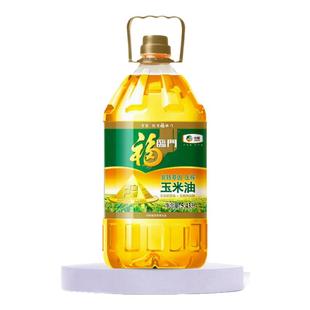 福临门玉米油食用油非转基因玉米油压榨一级玉米油