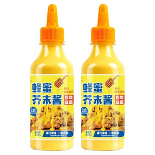 韩式蜂蜜芥末酱家用挤压瓶装寿司炸鸡酱旗舰店虾球酱料三明治食材