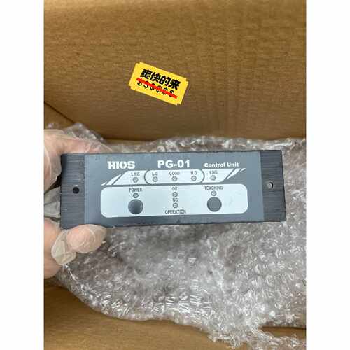 【请询价】HIOS PG01