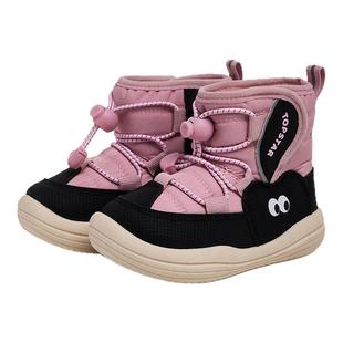 TOPSTAR儿童棉鞋女童防滑宝宝靴子冬季加绒保暖加厚男童雪地靴