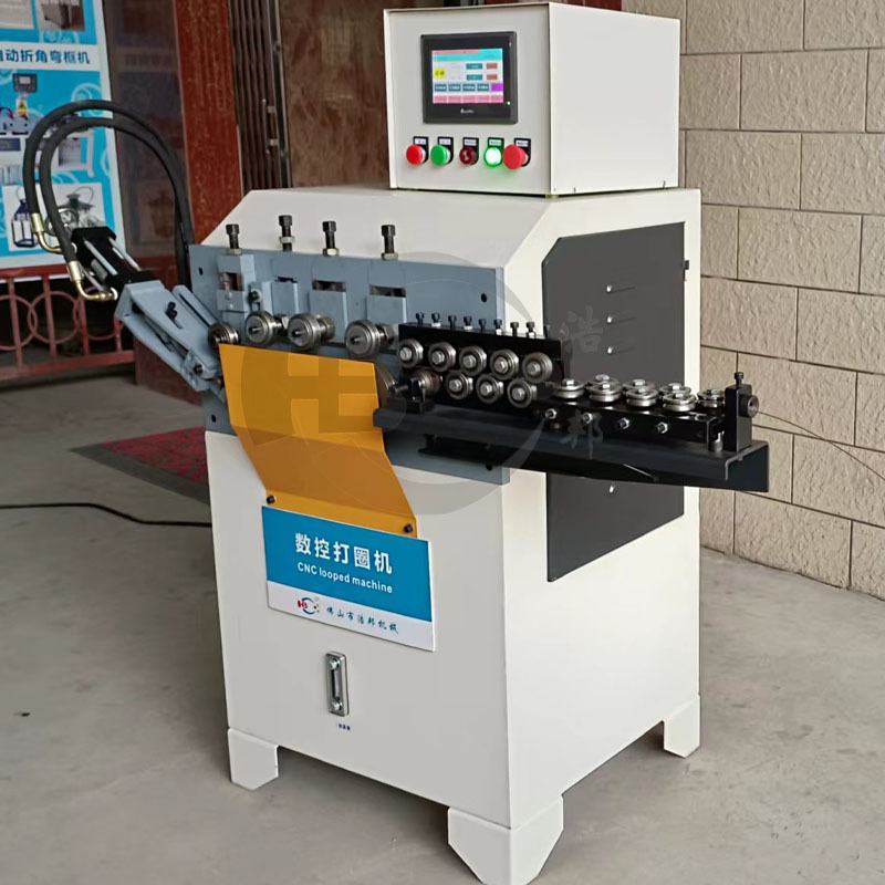 浩邦厂家伺服打圈机金属箍锁环和筒箍钢辊轧成型机制圈机