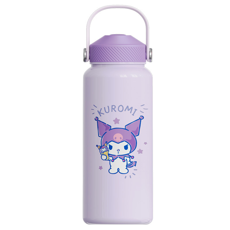 大容量吸管便携库洛米1100ml