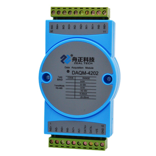 通道间隔离模拟量采集模块电压15v电流20ma输入转rs485 daqm-4212