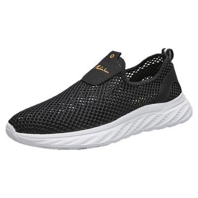 木林森中国国潮品牌男鞋