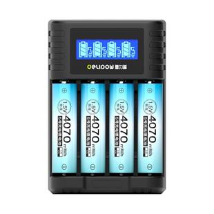 德力普5号充电锂电池7号usb指纹锁相机闪光灯话筒可快充套装1.5v