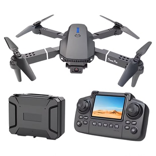 入门大疆龙自带显示屏儿童无人机航拍高清专业级超长续航遥控飞机