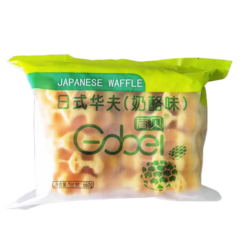 高贝日式华夫饼解冻即食单包邮