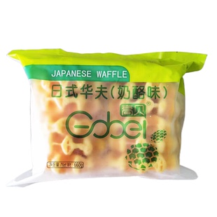 高贝日式华夫饼奶酪味单袋12枚冷冻半成品开袋即食 烘焙原料 包邮