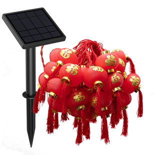 2026新年春节太阳能红灯笼串灯彩灯户外庭院花园家用氛围装饰灯