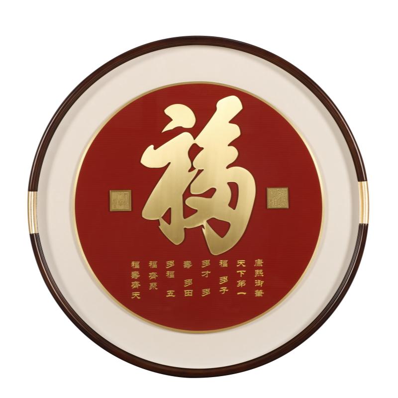新中式手工錾刻铜雕画