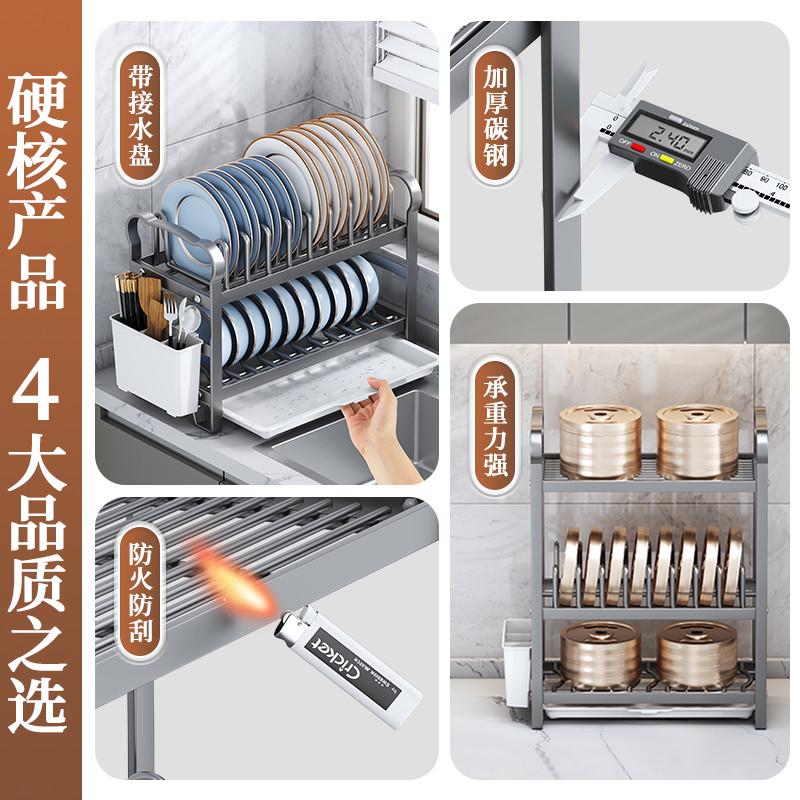 2025新款厨房置物架碗碟碗盘收纳架沥水架家用多功能放碗架收纳盒