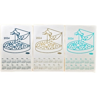 【河汉咖啡】哥伦比亚 前景庄园 水洗瑰夏 风味茉莉花香 浅烘100g