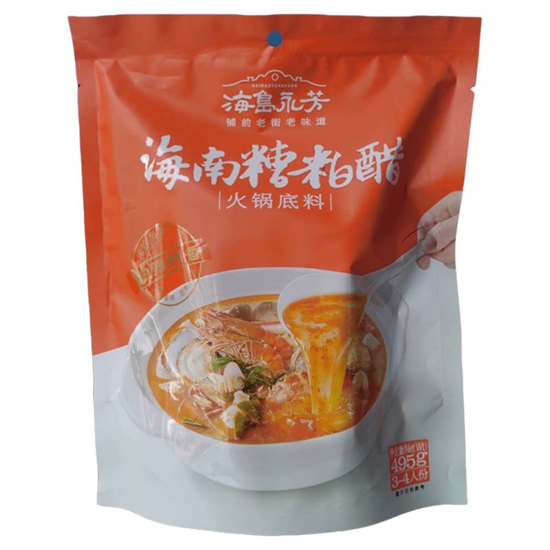 海南特产海岛永芳糟粕醋495g
