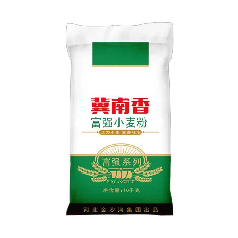 金沙河冀南香富强小麦粉饺子皮面条馒头包子