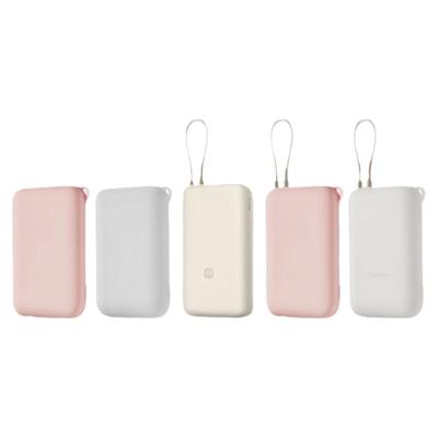 适用小米自带线充电宝保护套