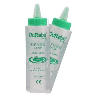 医用光子冷凝胶医美冰点脱毛嫩肤美容院仪器用激光超声波耦合剂