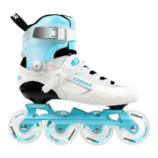 美洲狮儿童碳纤轮滑鞋专业碳纤维溜冰鞋直排轮花式鞋速滑男女桩鞋