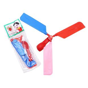 网红会飞的气球户外青少年玩具男孩飞天冲天火箭直升机竹蜻蜓汽球