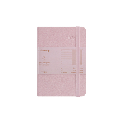 A6横版周计划一周一页不洇不透