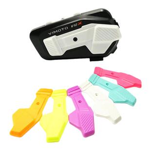 适用维迈通V10X彩色外壳配件V10S蓝牙耳机保护装饰壳贴纸外壳彩色