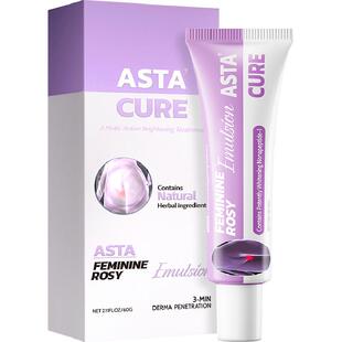 私处粉嫩私密处美去黑色素沉淀白官方旗舰腋下脖子乳晕漂粉霜除店