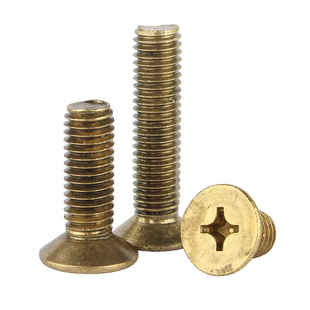 黄铜十字沉头螺丝平头螺栓小螺丝钉配件大全套装M2M2.5M3M4M5M6M8