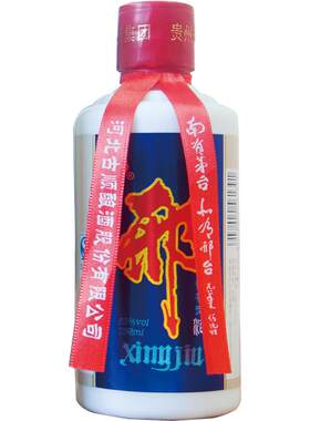 古顺53度瓶装酱香型白酒