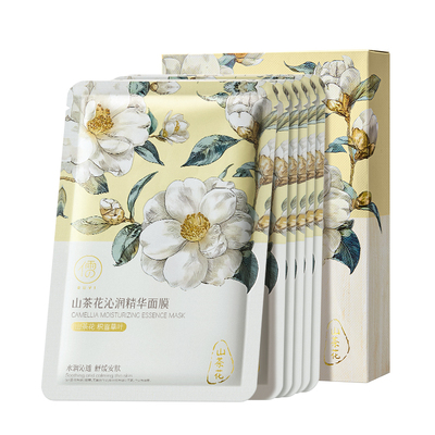 山姆断货王！补水修护面膜第1名