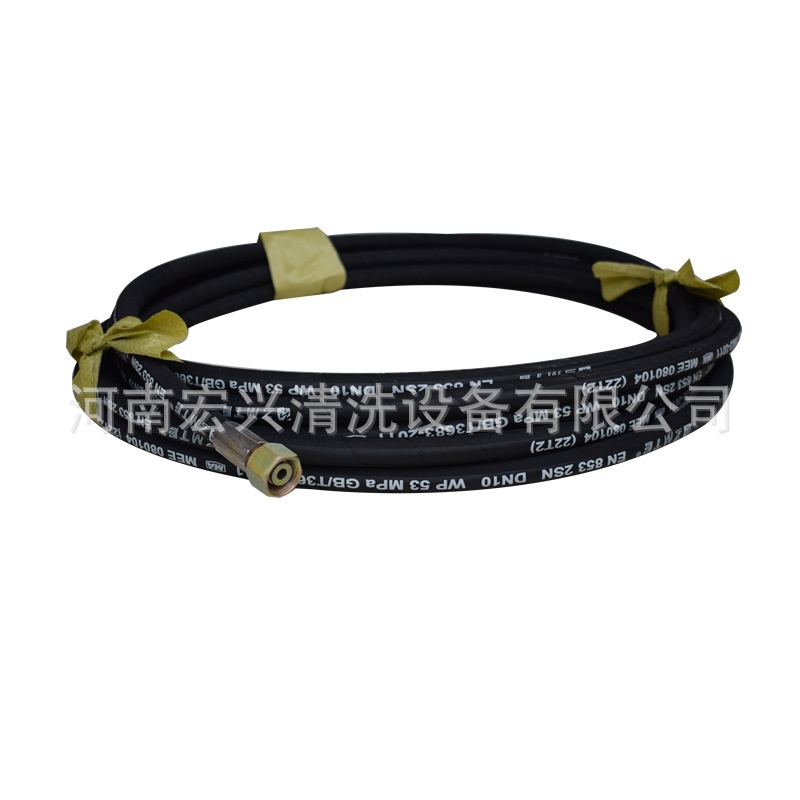 化工厂列管式换热器 冷凝器管道内壁高压水清洗设备 HX-2503