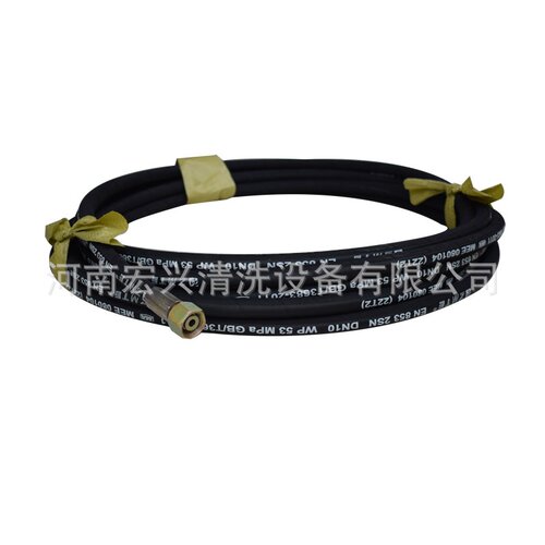 化工厂列管式换热器 冷凝器管道内壁高压水清洗设备 HX-2503
