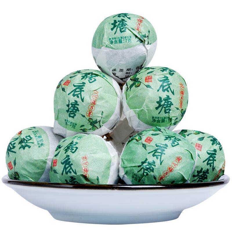云南临沧永德梅子箐核心锅底塘300年古树纯料普洱茶生茶迷你龙珠