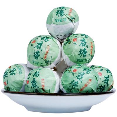 永德梅子箐核心锅底塘生普洱龙珠