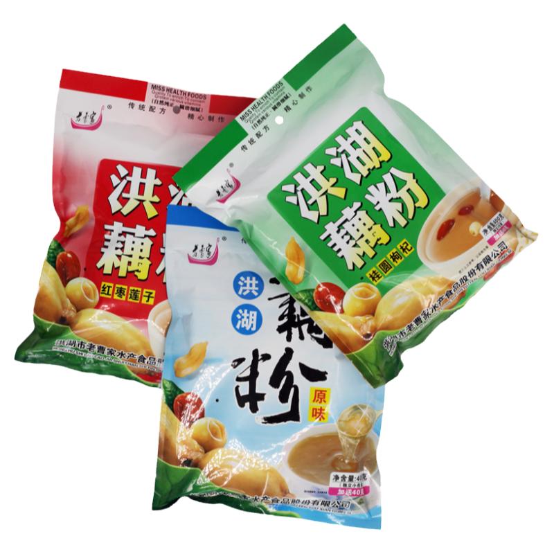 老曹家洪湖藕粉代餐粉小包袋装