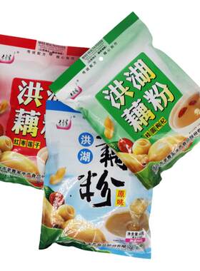 老曹家洪湖藕粉代餐粉小包袋装