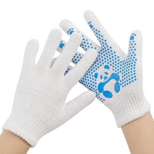 儿童劳保手套幼儿园小朋友防滑户外纱线手套宝宝白色礼仪学生手套