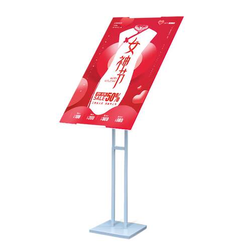 展架kt板支架广告牌展示牌水牌立牌立式落地式宣传海报展板展示架