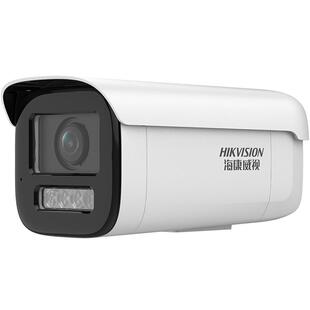 海康威视人脸抓拍摄影头监控室外400万高清4倍光学变焦摄像头poe